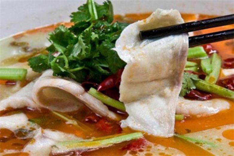 渝煮江湖酸菜鱼